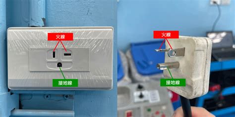 台灣電線顏色區別|在台灣，一般家庭室內配線的電力線顏色